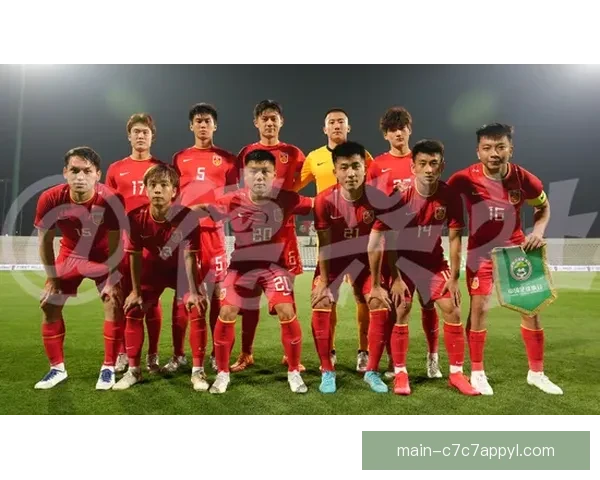 U23国足冲决赛门神对决越南