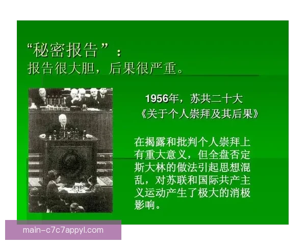 哈曼论卡尔的大胆新主张思想解读