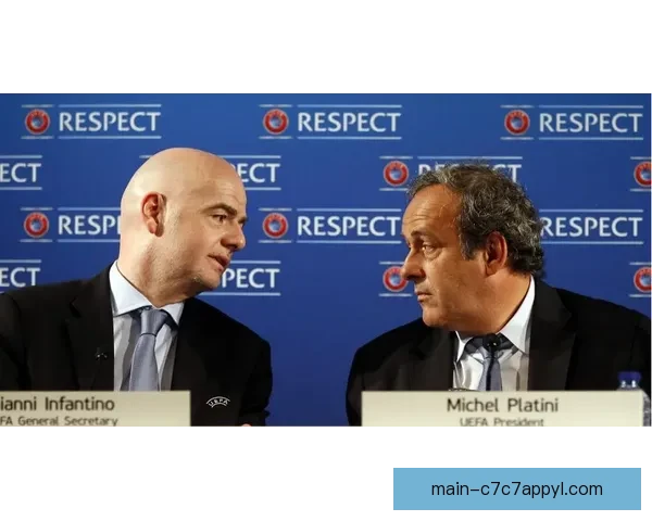 普拉蒂尼起诉前足联成员诽谤