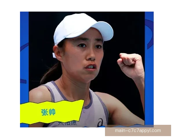 张帅夺冠书写传奇激励青春榜样 张帅夺冠书写传奇激励青春榜样