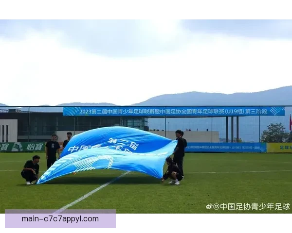 U19全国联赛雷恩力克甘冈队