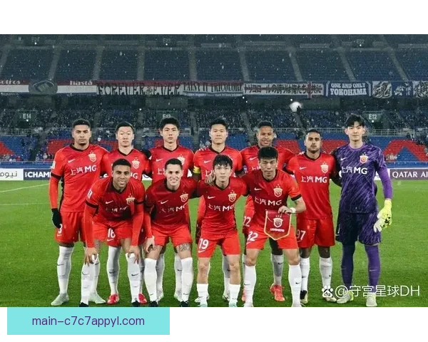 8轮4分垫底出局海港亚冠难求一胜