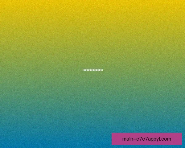 穆帅封口令球队专注后续赛事